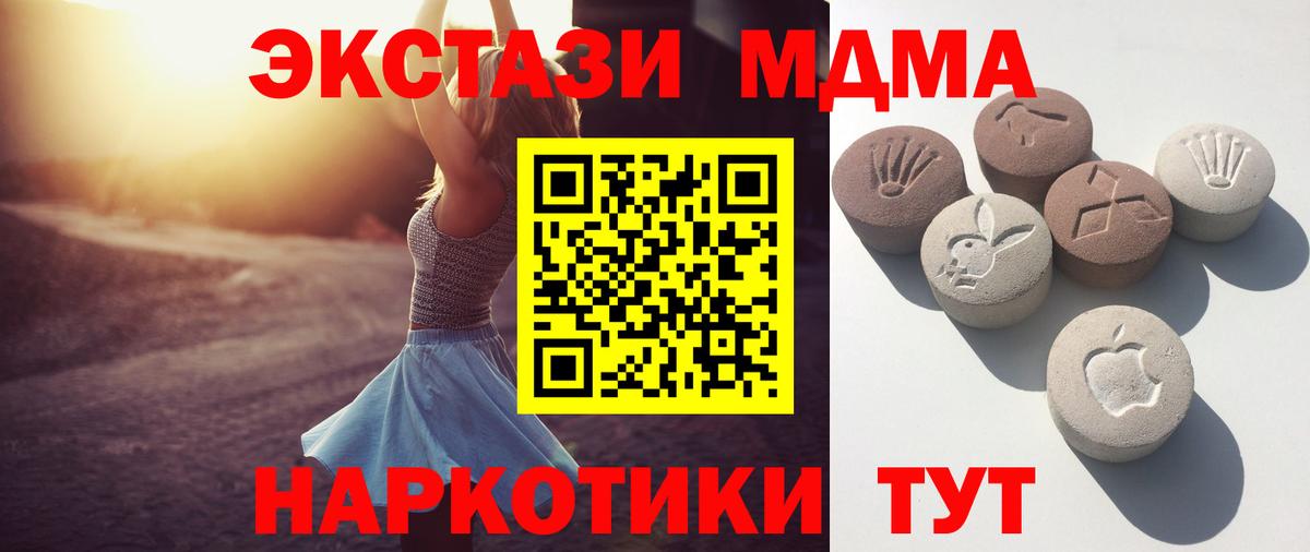 Гашиш Усинск