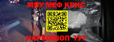 мдпв Мариинск