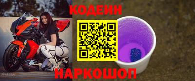 мефедрон Малгобек