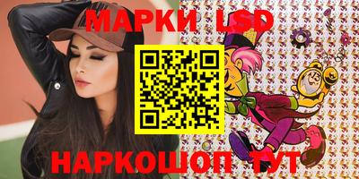мдпв Мариинск