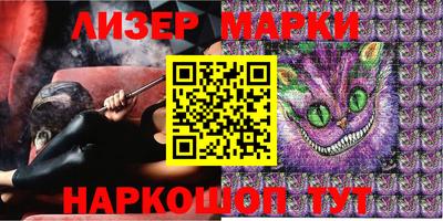 мяу мяу кристалл Малоярославец