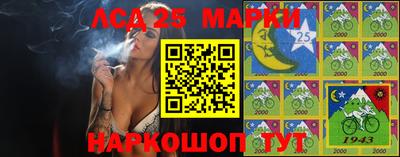 мдпв Мариинск