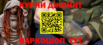 амф Можга