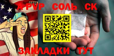 мдпв Мариинск