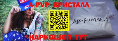 мдпв Мариинск
