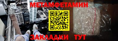 мдпв Мариинск