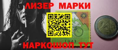 мдпв Мариинск