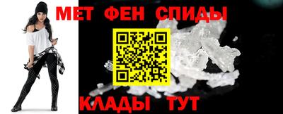 МДПВ Можайск