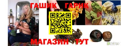 мяу мяу кристалл Малоярославец
