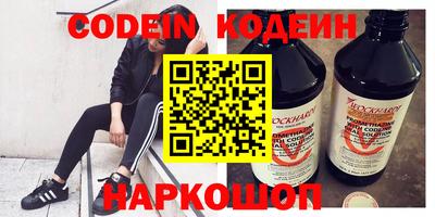 мдпв Мариинск