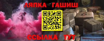 мдпв Мариинск