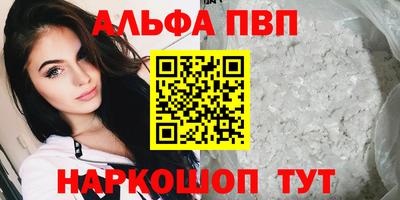 мдпв Мариинск