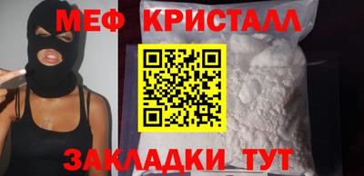 МДПВ Можайск