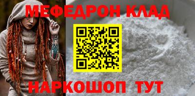 мдпв Мариинск